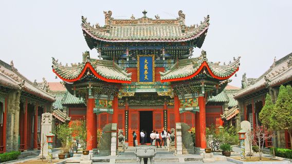 Shan Shan Gan Guild Hall