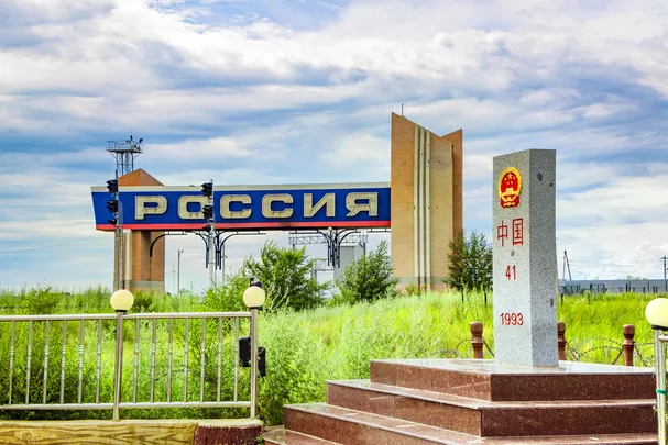 1_No.41 Boundary Tablet