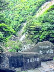 Ōko-Wasserfall