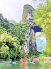 Tianmenshan Sceneic Area