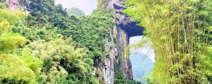 Tianmenshan Sceneic Area