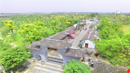 Xilewan Ecological Agriculture Demonstration Park