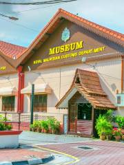 Museum of Royal Malaysian Customs Department