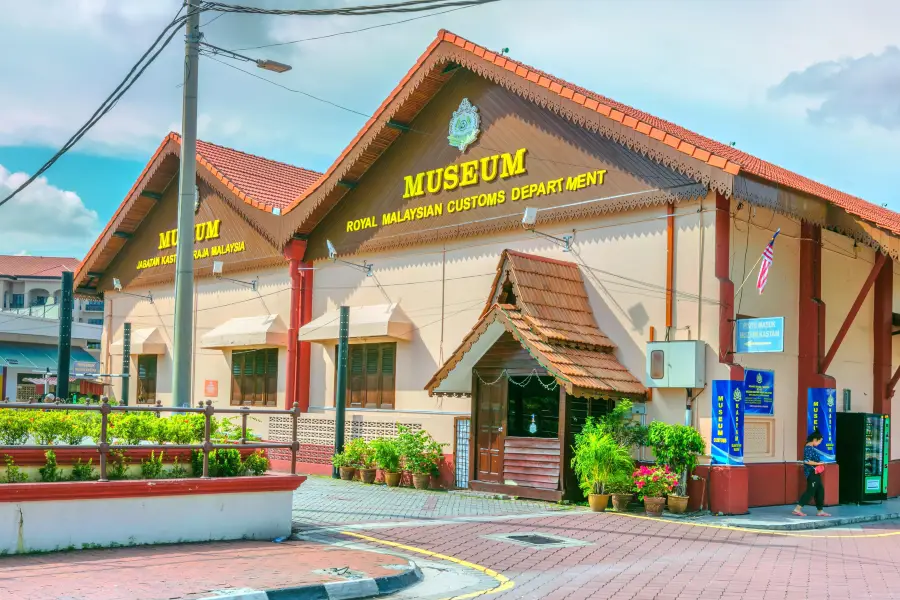 Museum of Royal Malaysian Customs Department