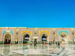 Imam Reza Shrine