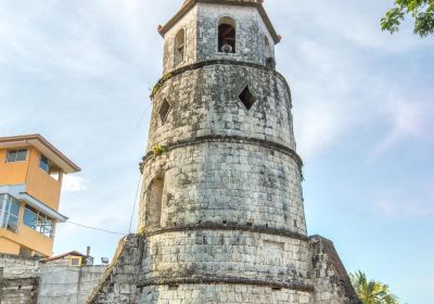 The Campanario de Dumaguete