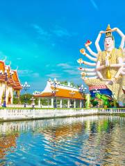 Ват Плай Лаем