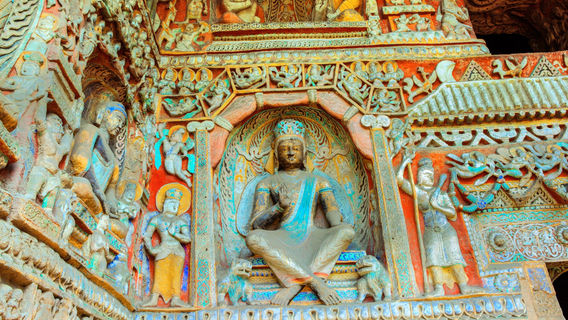 Datong