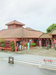 Murasaki Mura Ryukyu Kingdom Theme Park