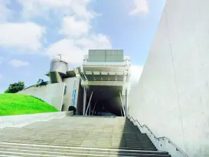 Saga Prefectural Space & Science Museum
