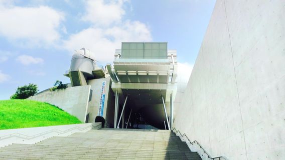 Saga Prefectural Space & Science Museum