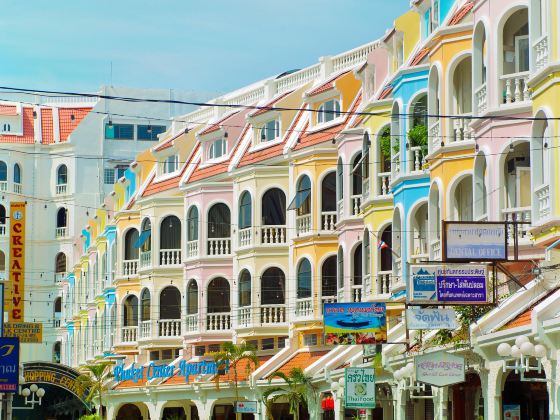 Old Phuket Town