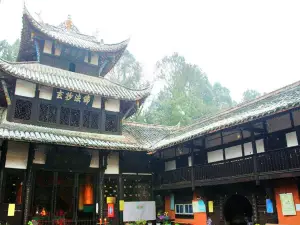 Lezhibaoguo Temple