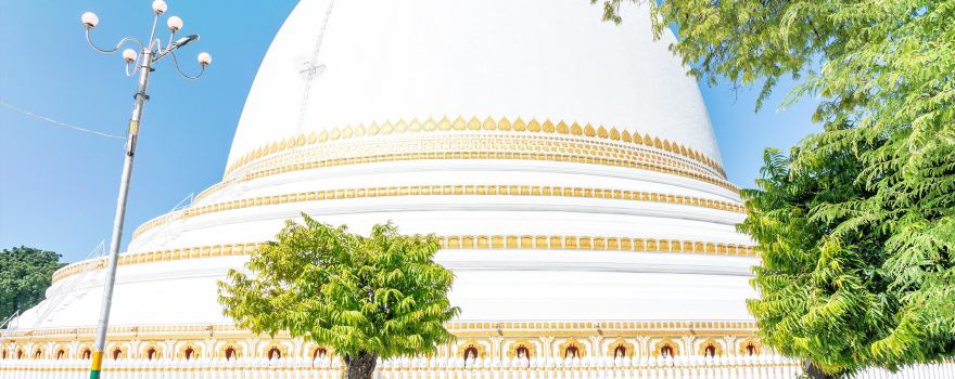 Kaunghmudaw Pagoda