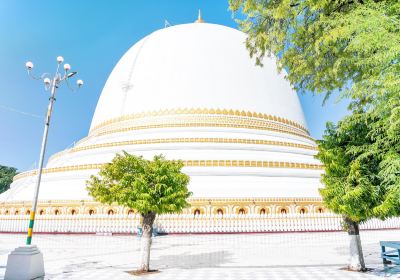 Kaunghmudaw Pagoda
