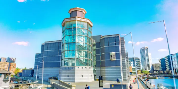 皇家軍械博物館