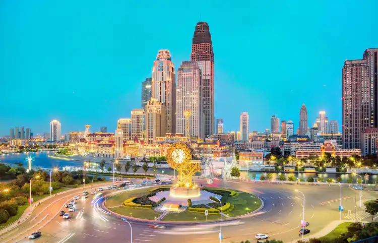 Hotels in der Nähe von Tianjin Institute of Urban Construction