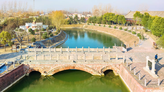 The Little Shang Bridge