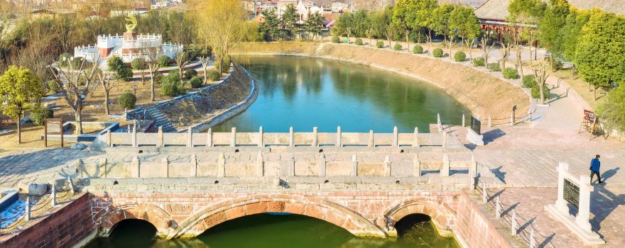 The Little Shang Bridge