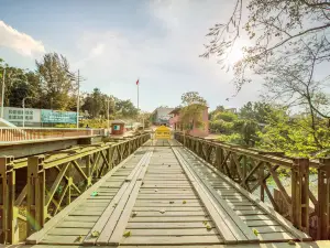 畹町橋