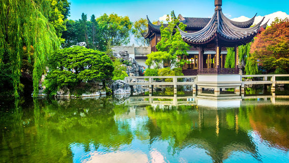 Lan Su Chinese Garden