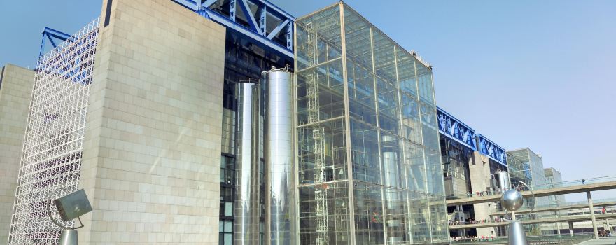 Cité des Sciences et de l'Industrie