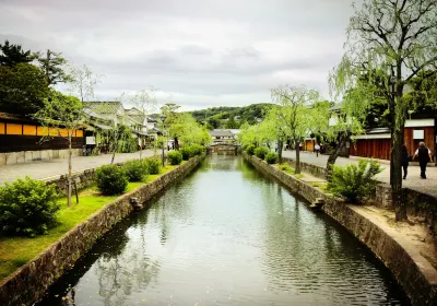 Kurashiki Bikan Historical Quarter