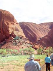Uluru-Kata Tjuta Cultural Centre