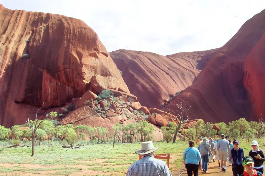 Uluru-Kata Tjuta Cultural Centre