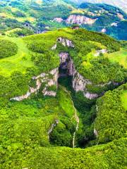 Wulong Tiankeng Land Slot National Geological Park