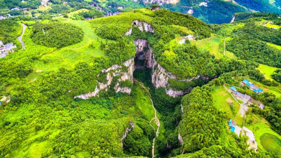 Chongqing Wulong Karst Day Tour | Natural Three Bridges + Longshuixia Ground Fissure Private Tour
