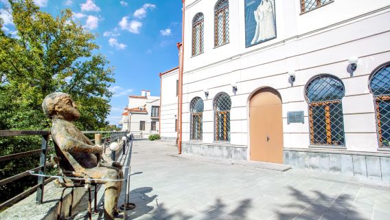 Sighnagi National Museum