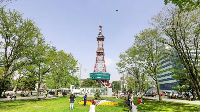 สวนโอโดริ