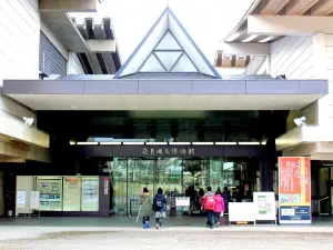 奈良國立博物館