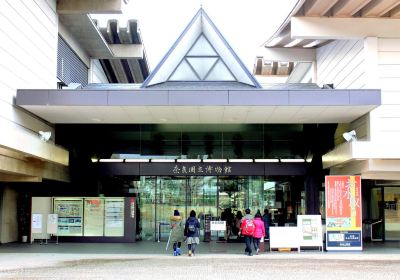 Musée national de Nara