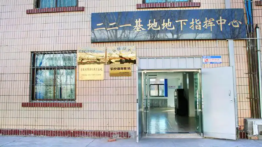 Hotels near 221 Jidi Dixia Zhihui Center