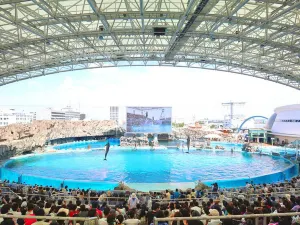 Aquarium du port de Nagoya