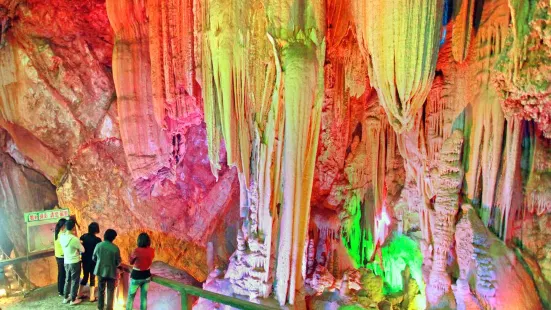 Ruijing Stone Flower Cave