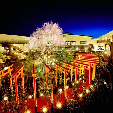 Solaniwa Onsen Osaka Bay Tower