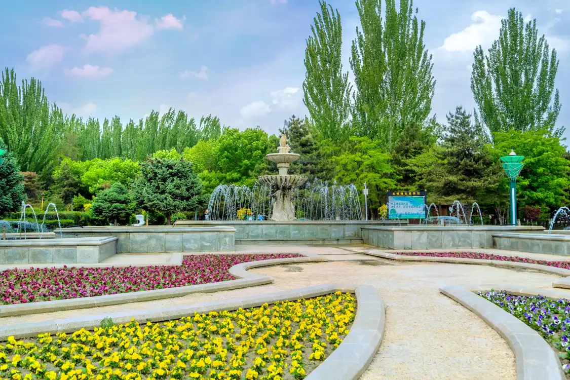 Hotels near A'erding Botanical Garden