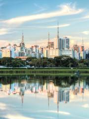 Parque Ibirapuera