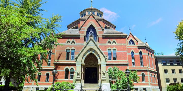 Universidad de Brown