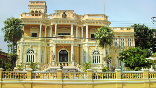 Rio Negro Palace Museum