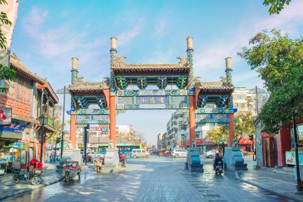 North Shudian Street