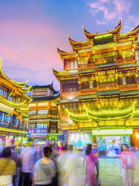 豫園門票成人票