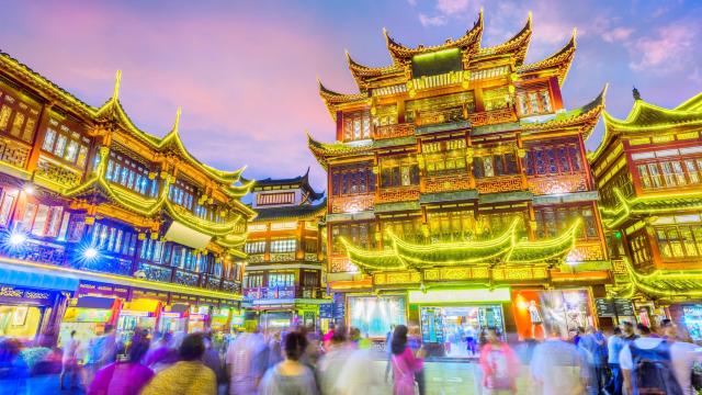 Shanghai City God Temple