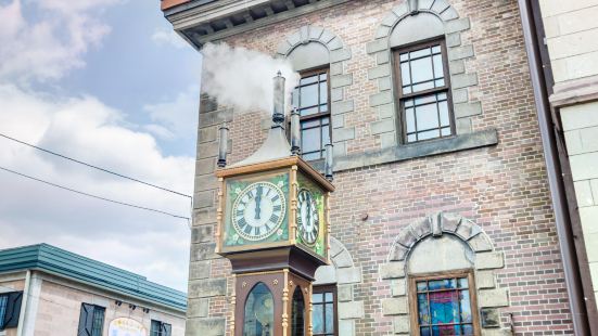 Otaru Steam Clock