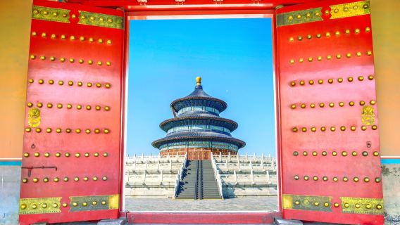 BeijingTours