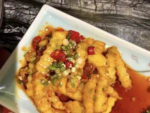 ZI GONG YAN BANG CHUAN CAI
