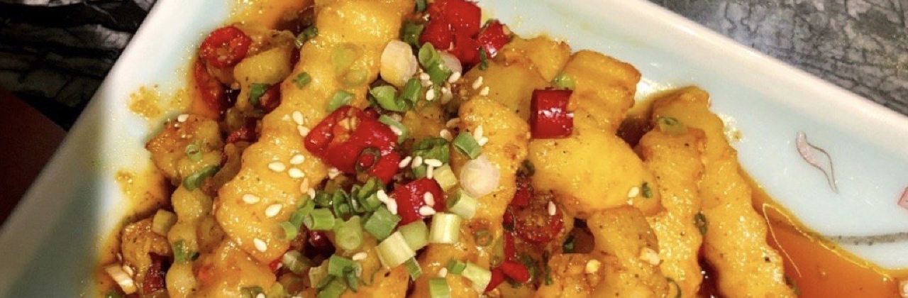 ZI GONG YAN BANG CHUAN CAI